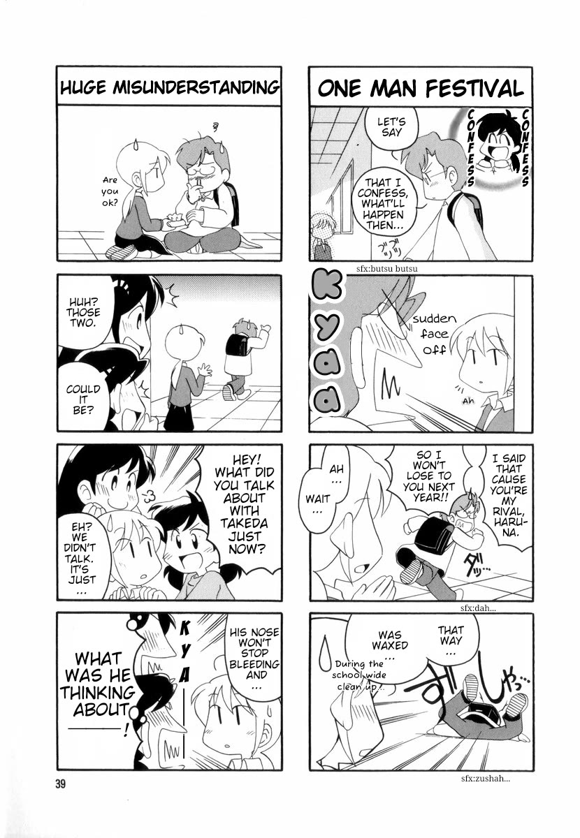 Raika Days chapter 30 page 4