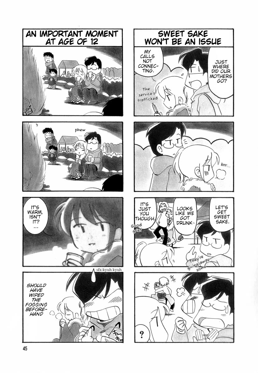 Raika Days chapter 31 page 5