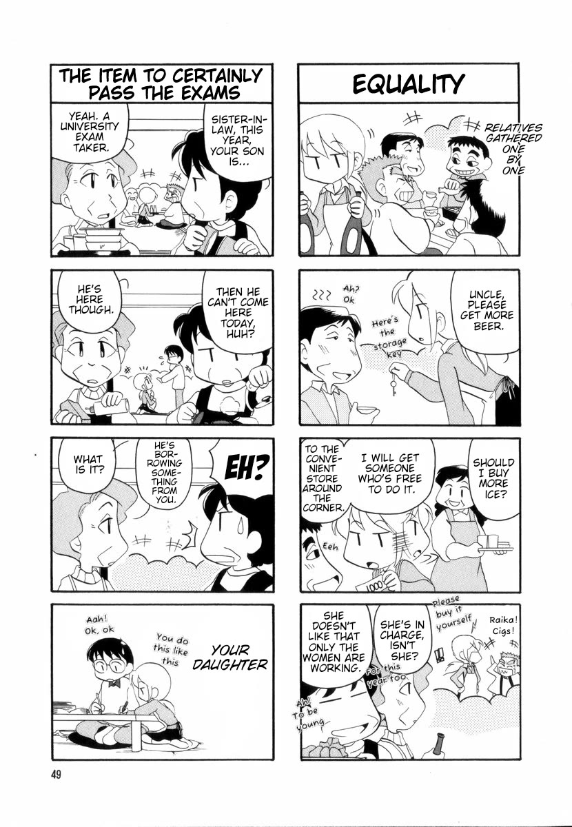 Raika Days chapter 32 page 3