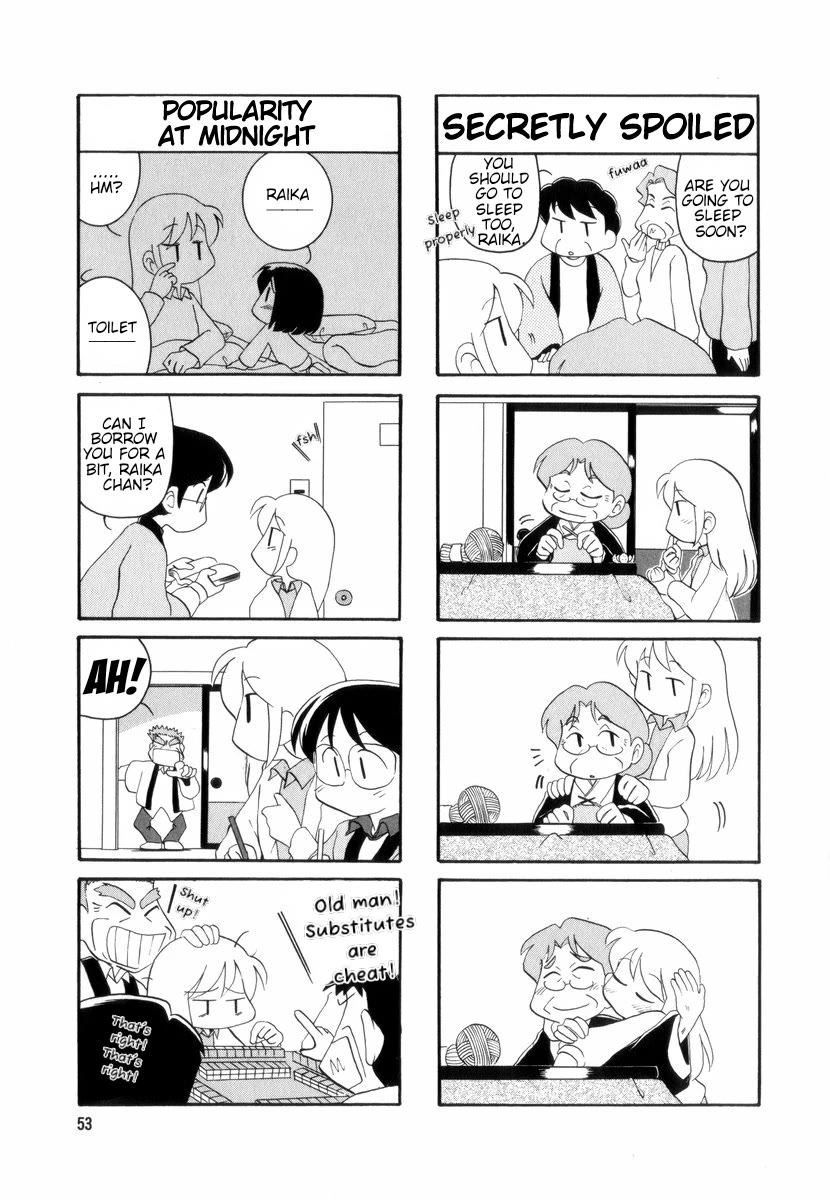 Raika Days chapter 32 page 7