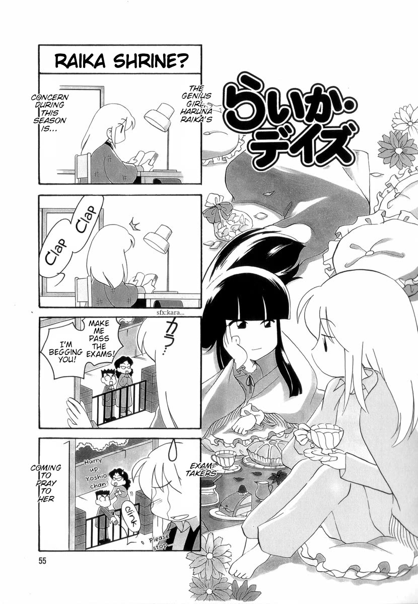 Raika Days chapter 33 page 1