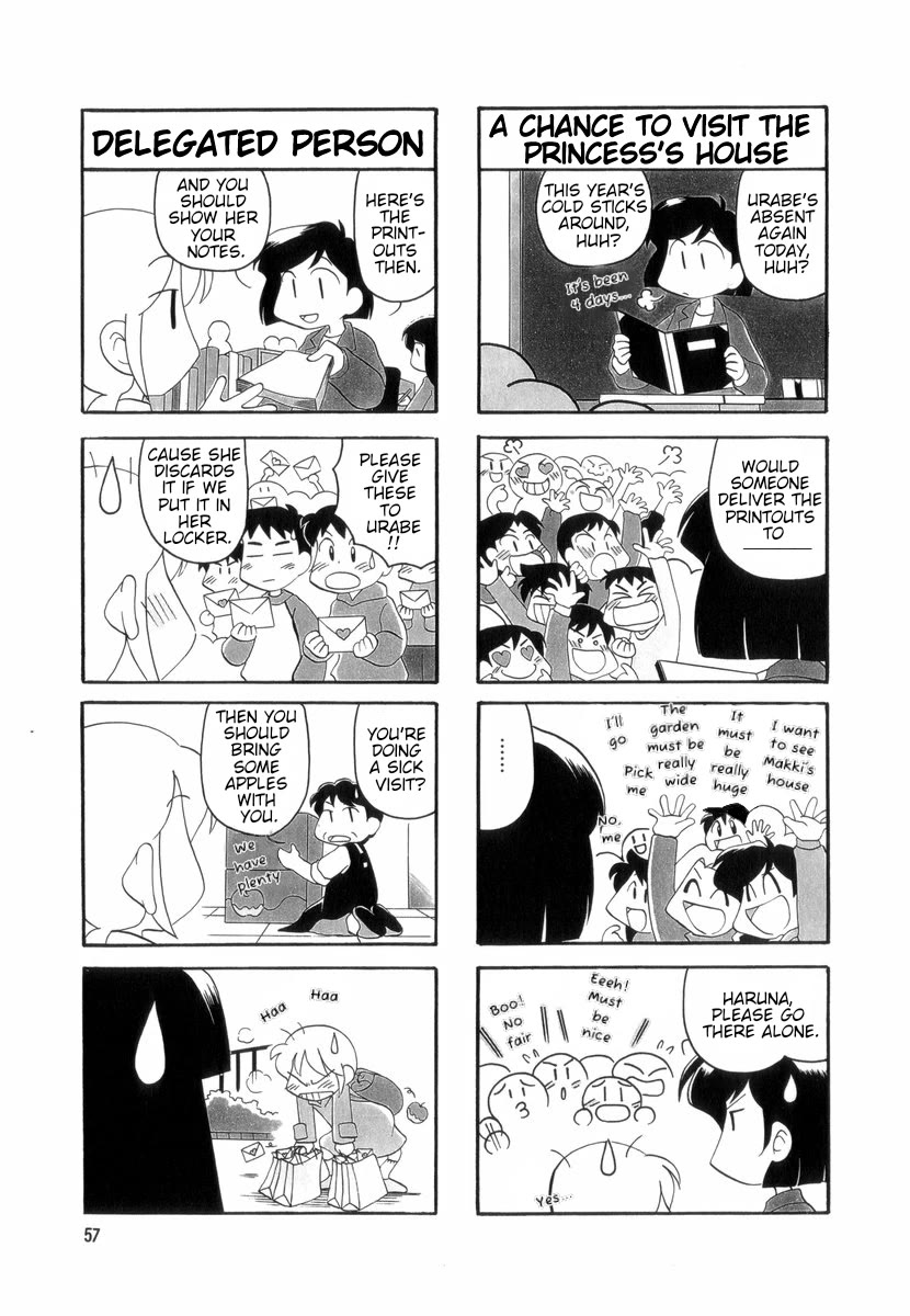 Raika Days chapter 33 page 3