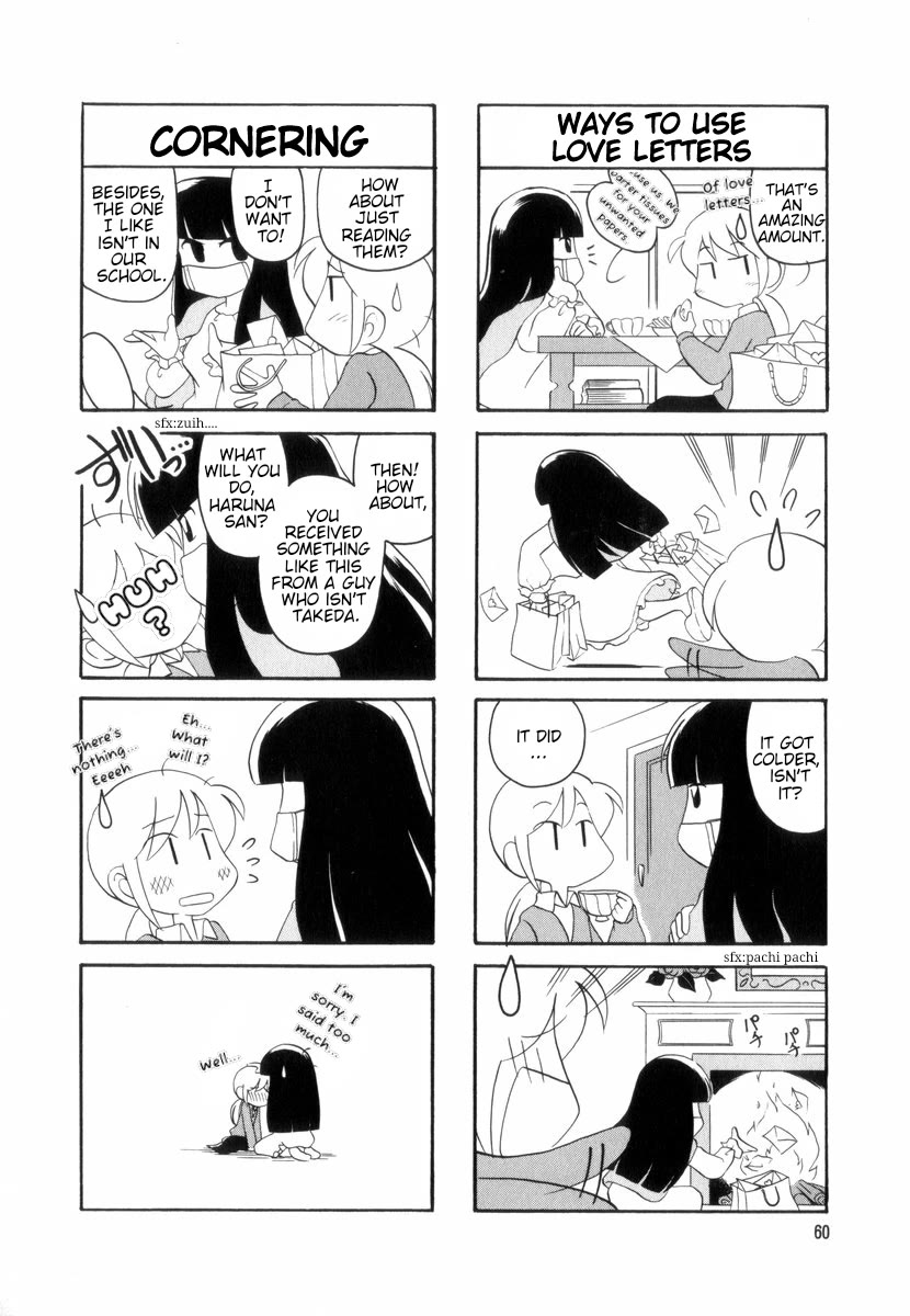 Raika Days chapter 33 page 6