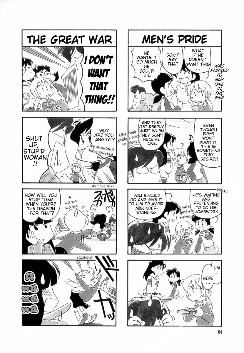 Raika Days chapter 34 page 3