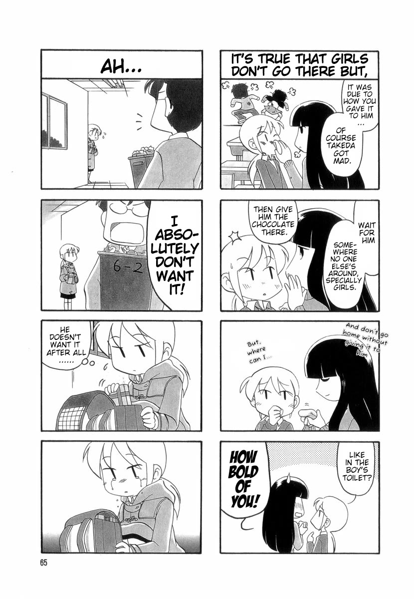 Raika Days chapter 34 page 4