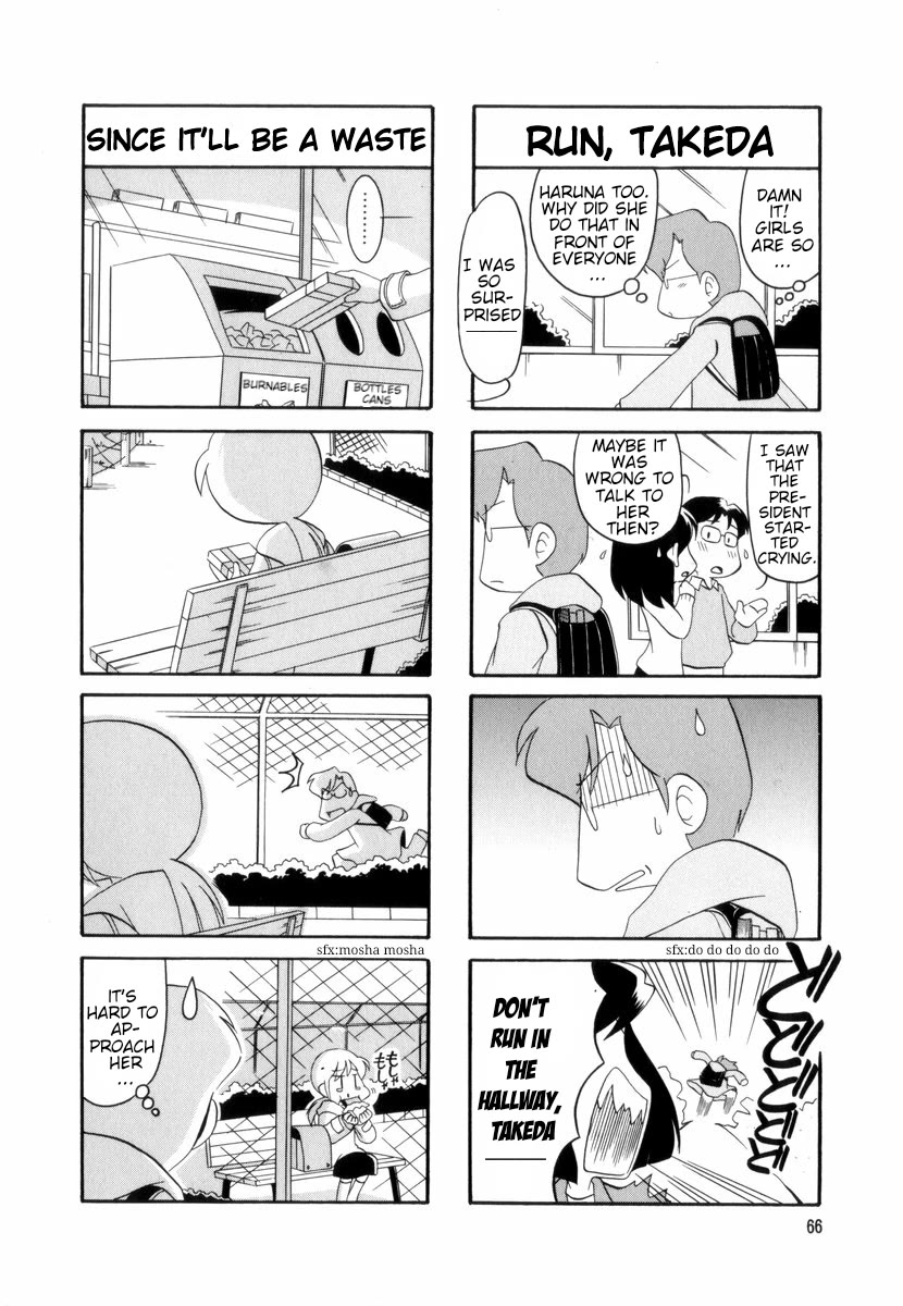 Raika Days chapter 34 page 5