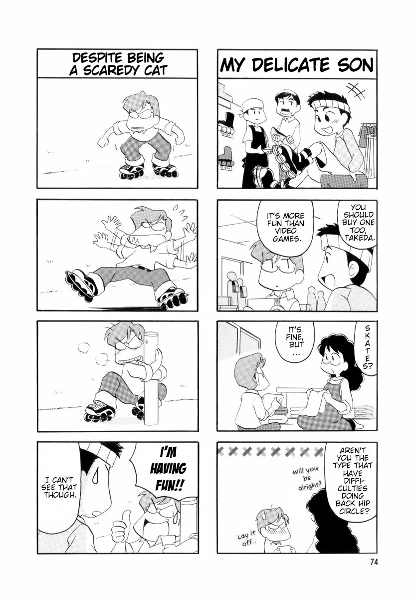 Raika Days chapter 35 page 7