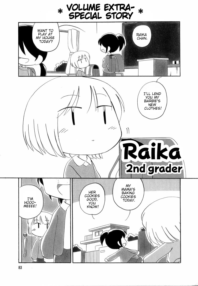 Raika Days chapter 36.5 page 1