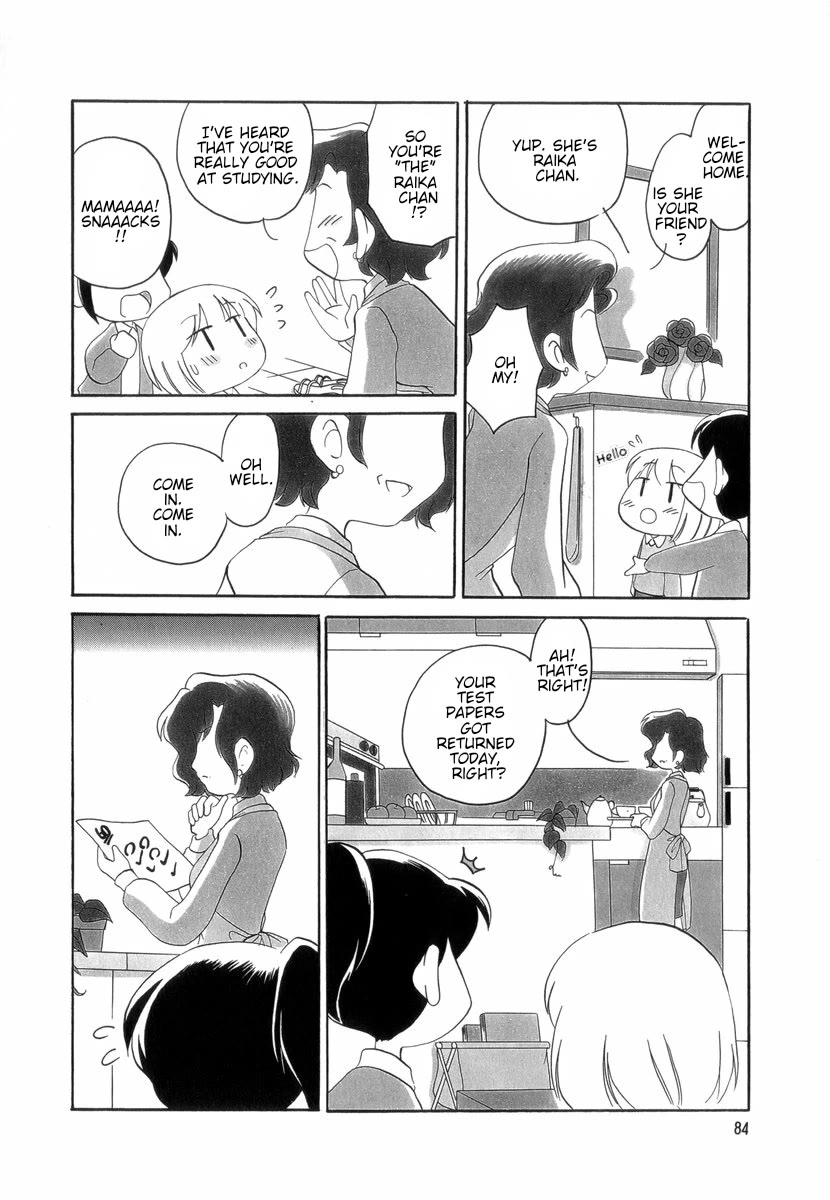 Raika Days chapter 36.5 page 2