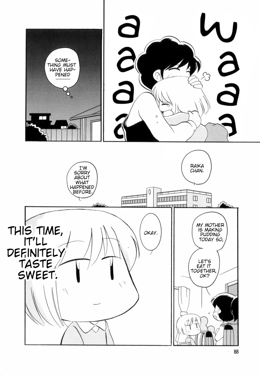 Raika Days chapter 36.5 page 6