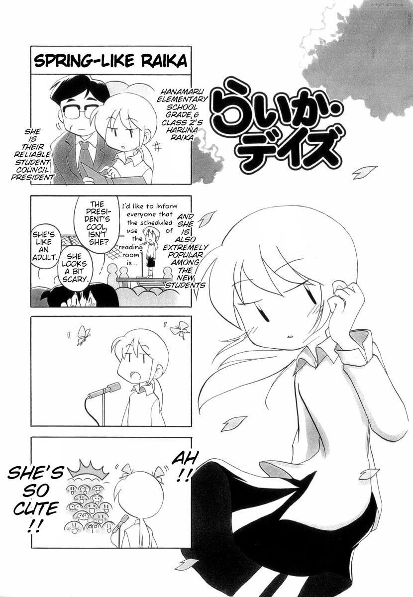 Raika Days chapter 36 page 1
