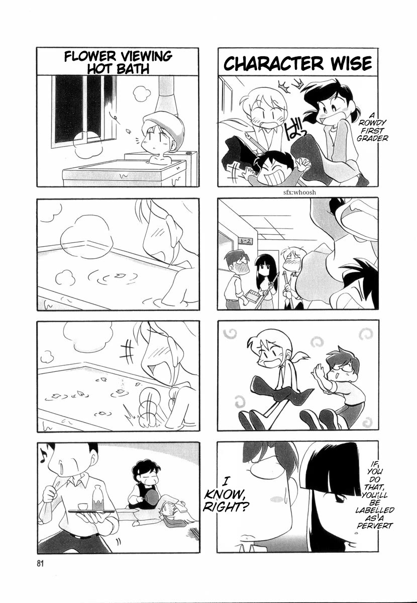 Raika Days chapter 36 page 4