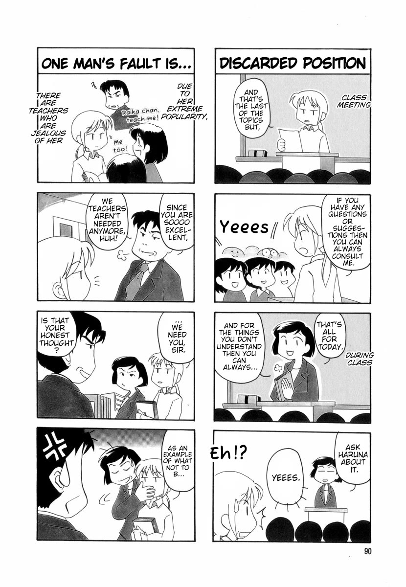 Raika Days chapter 37 page 2