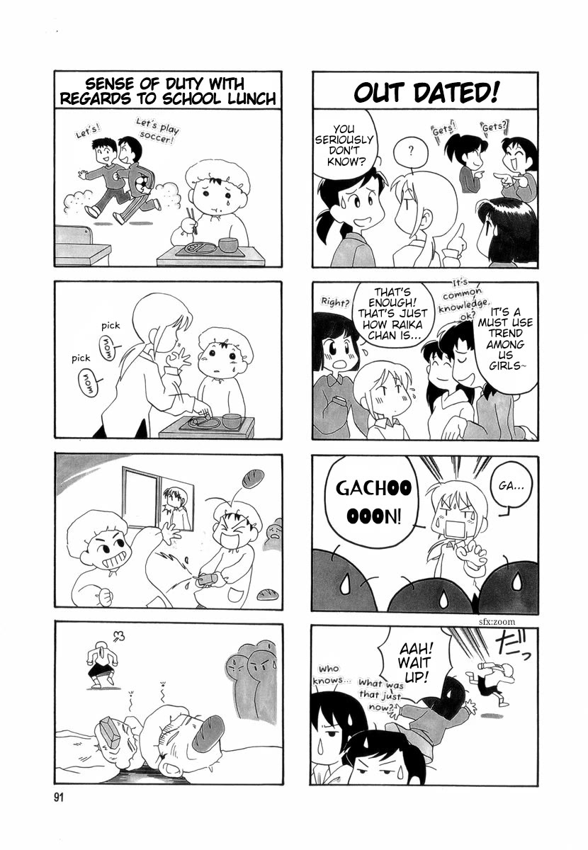 Raika Days chapter 37 page 3