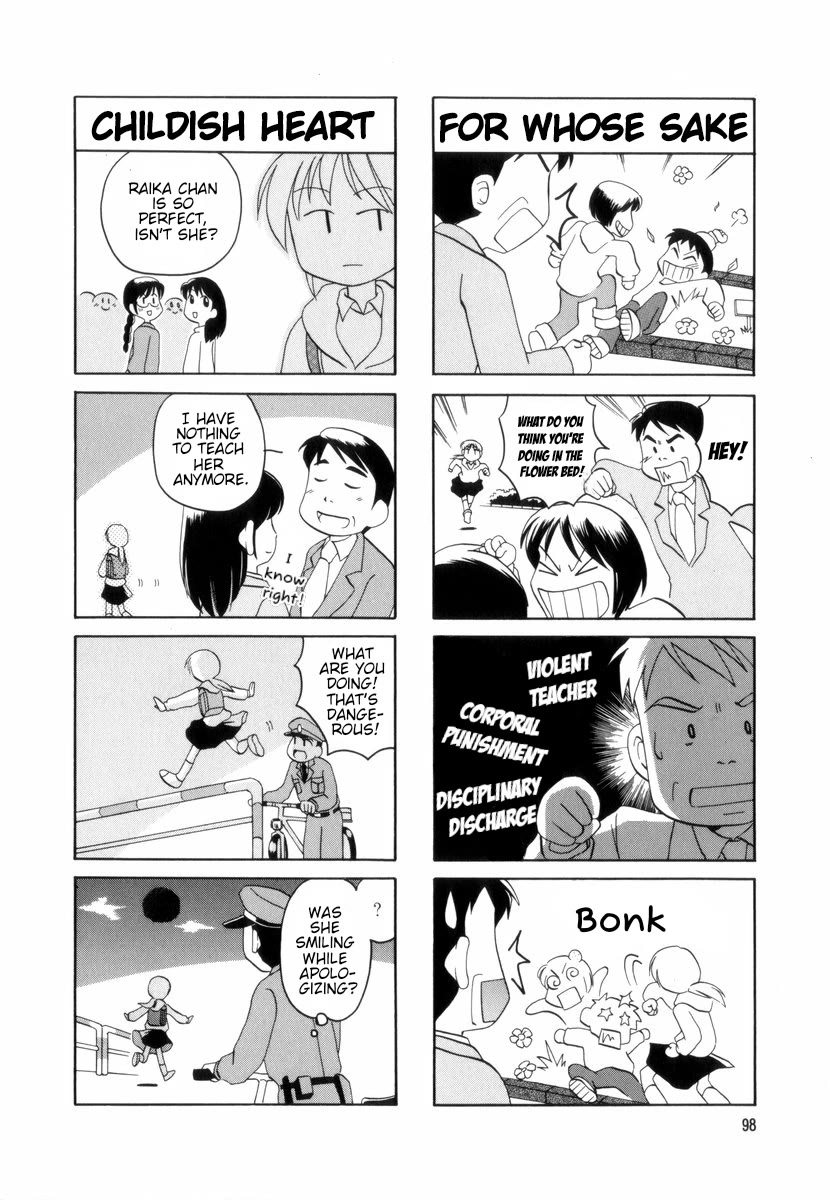 Raika Days chapter 38 page 5