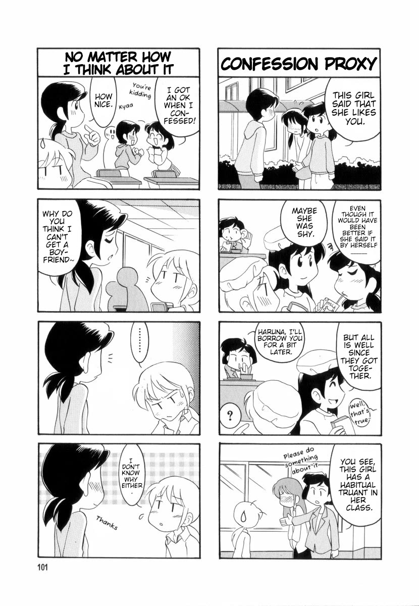 Raika Days chapter 39 page 3