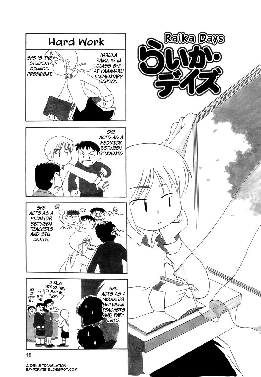 Raika Days chapter 4 page 1