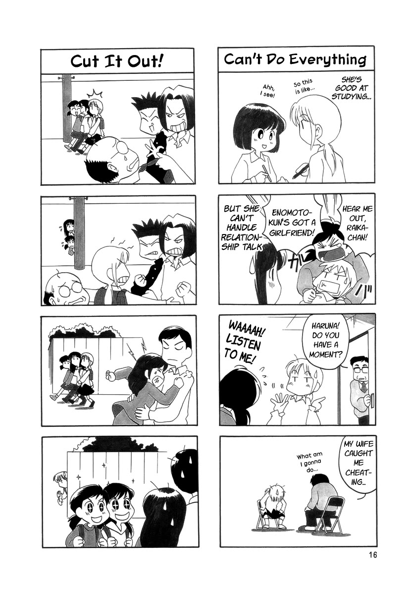 Raika Days chapter 4 page 2