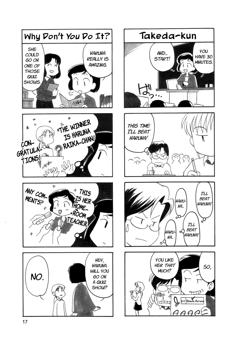 Raika Days chapter 4 page 3