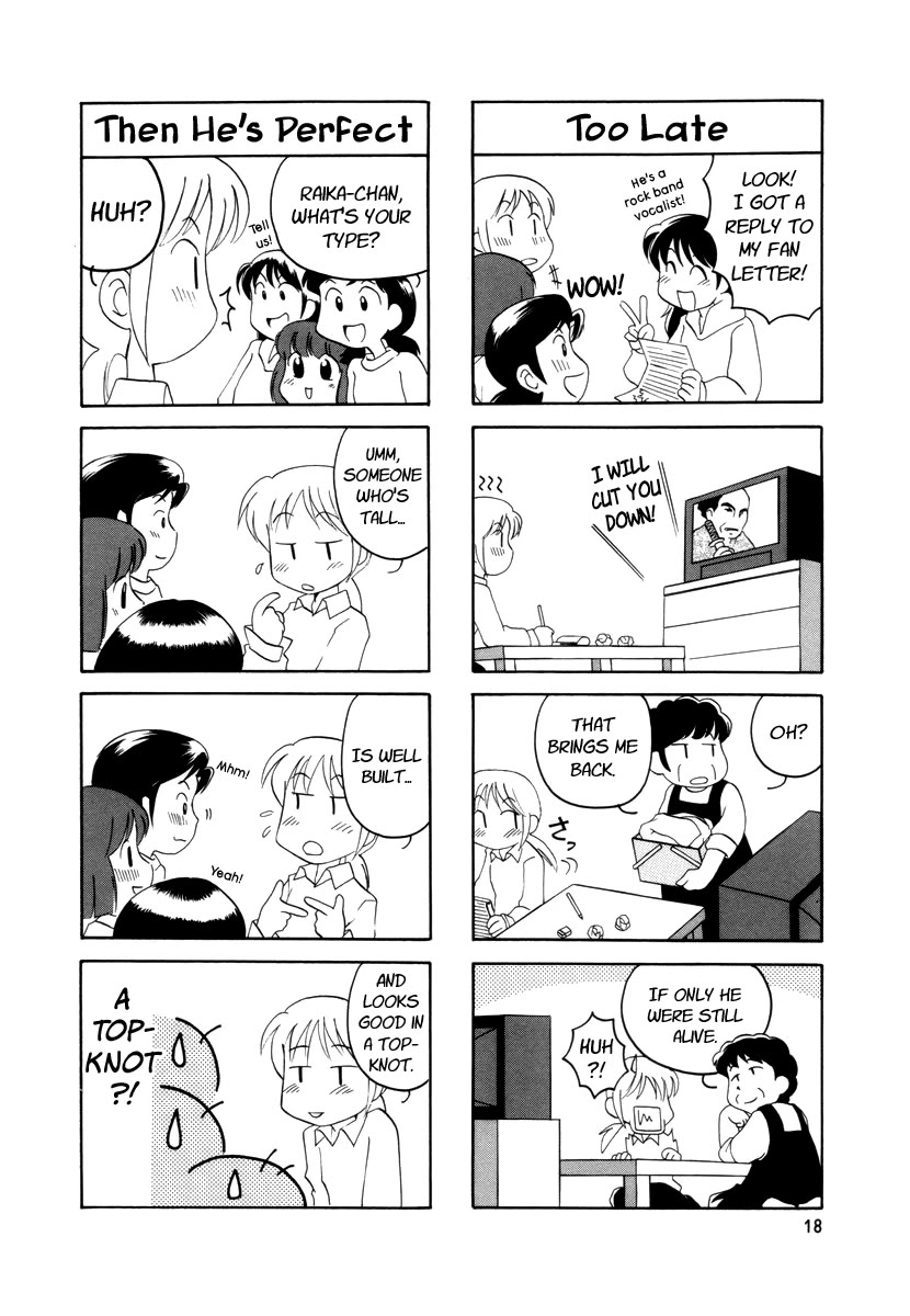 Raika Days chapter 4 page 4