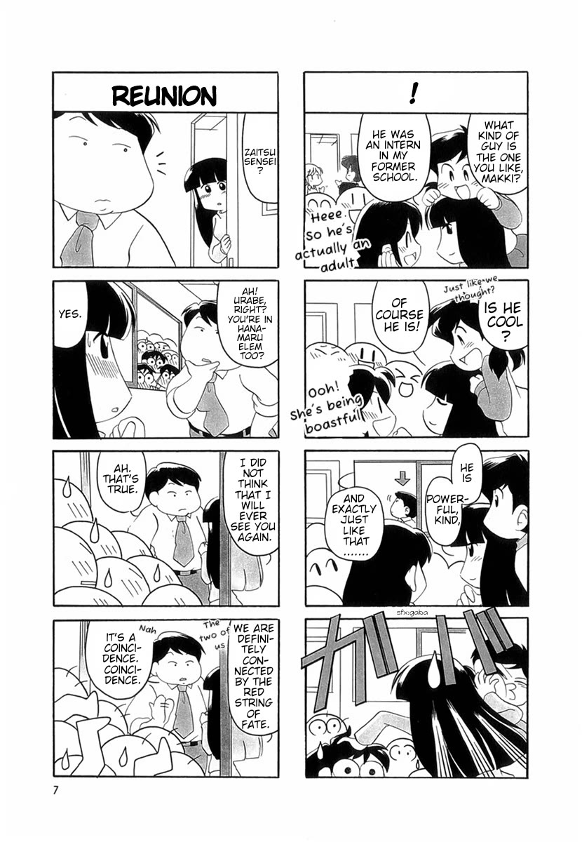 Raika Days chapter 41 page 11