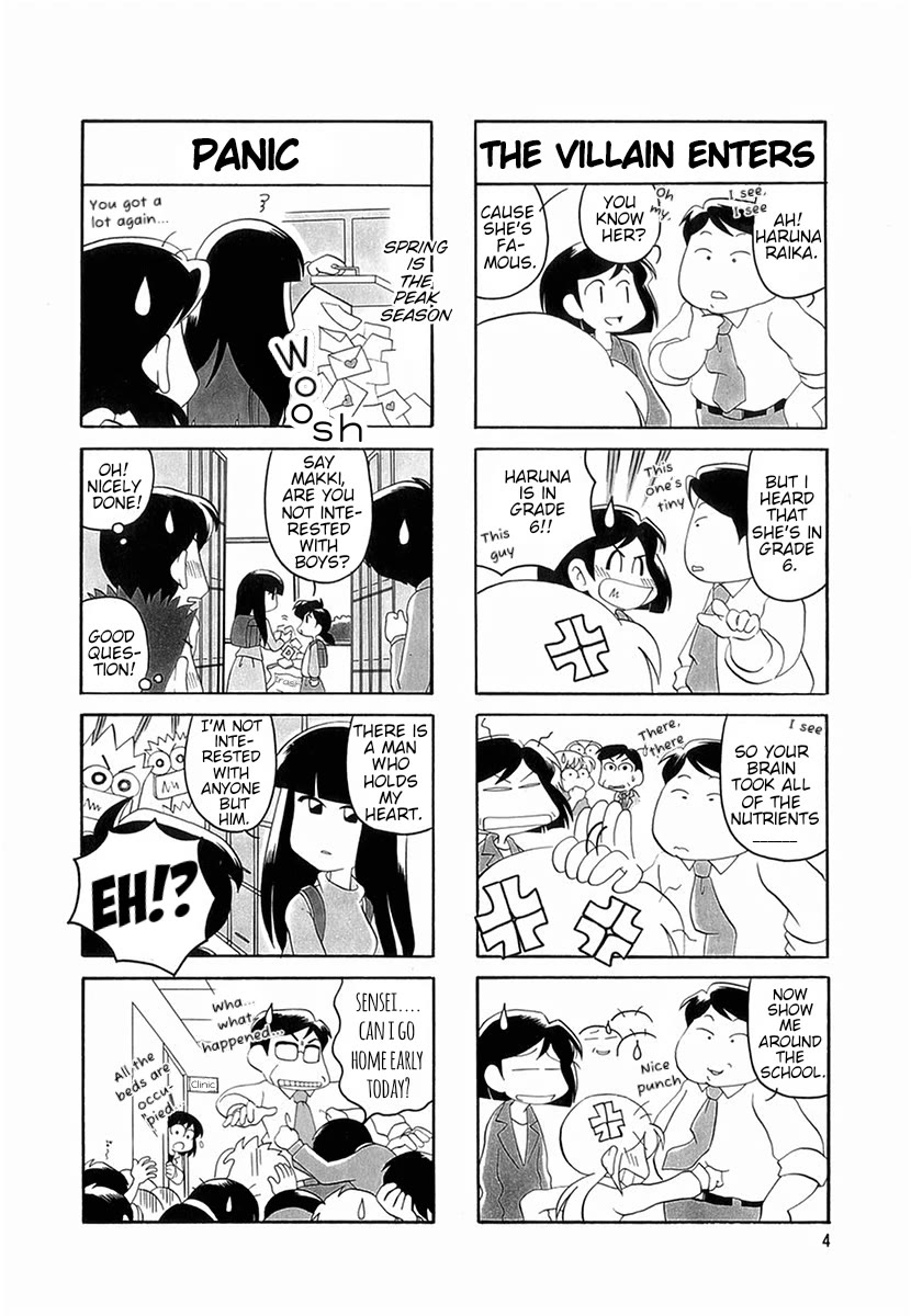 Raika Days chapter 41 page 8