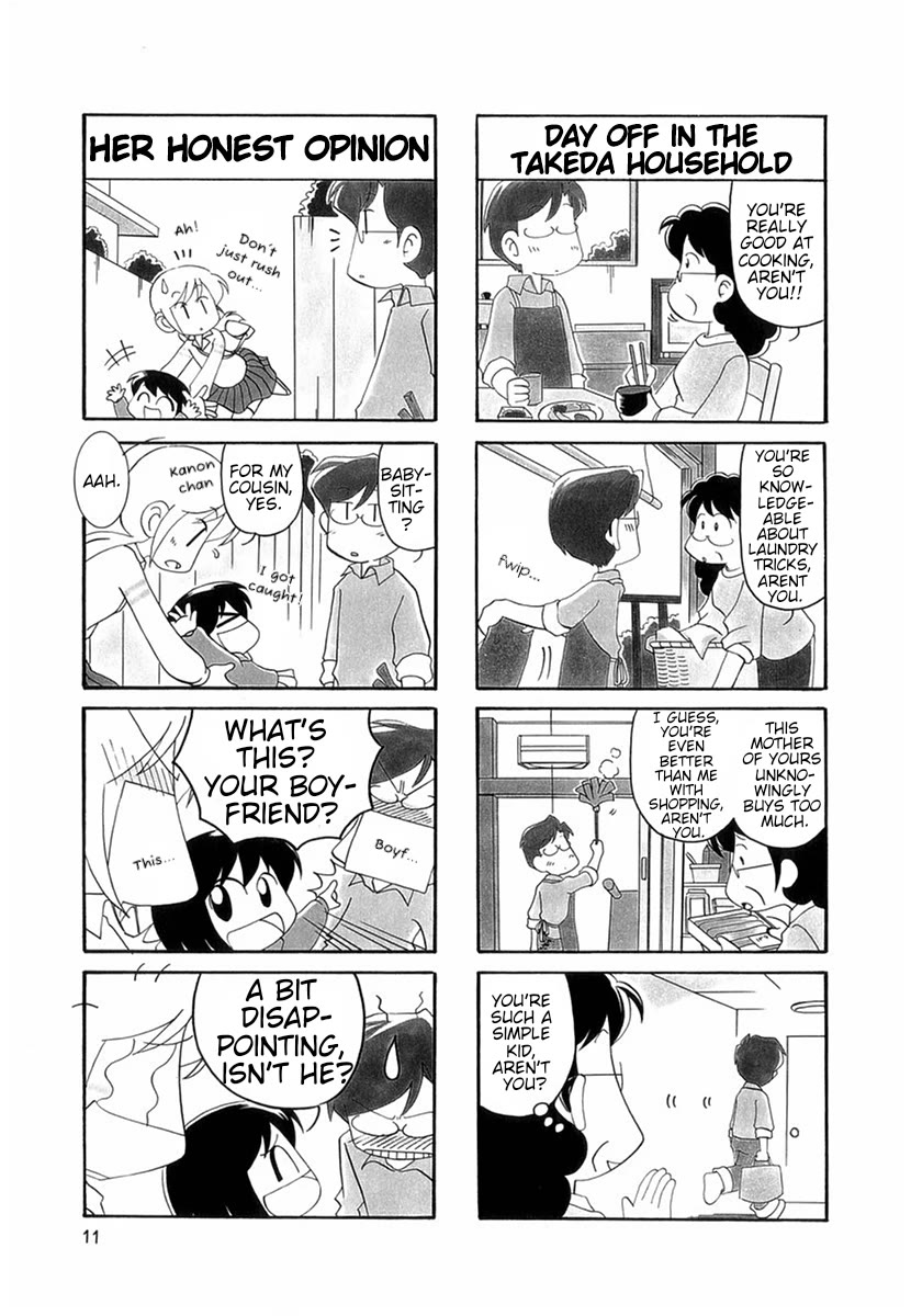 Raika Days chapter 42 page 3