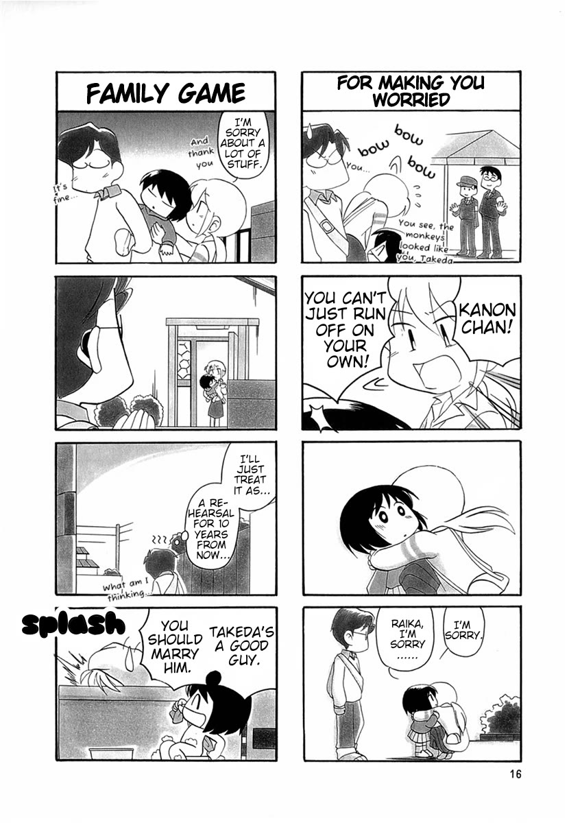 Raika Days chapter 42 page 8