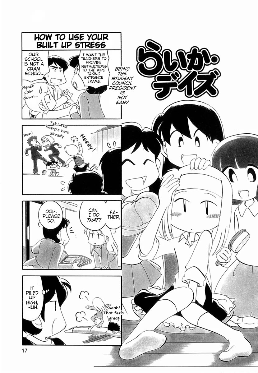 Raika Days chapter 43 page 1