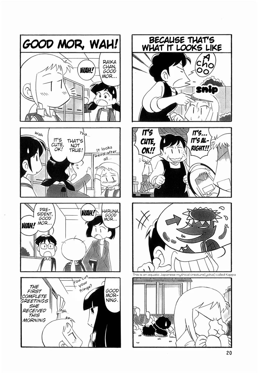 Raika Days chapter 43 page 4