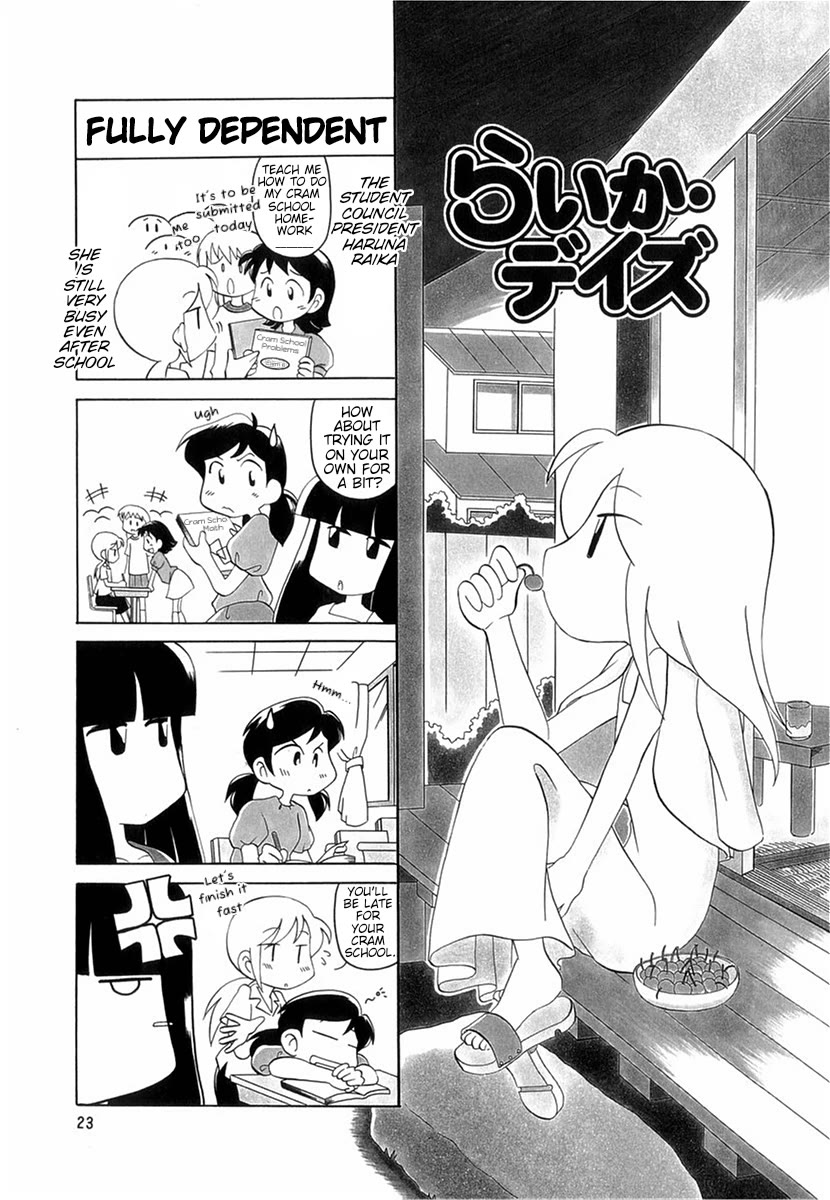 Raika Days chapter 44 page 1