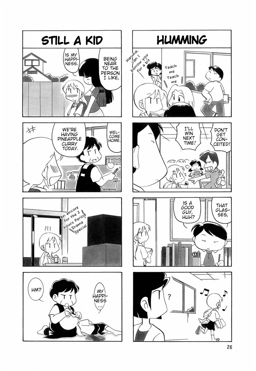 Raika Days chapter 44 page 4