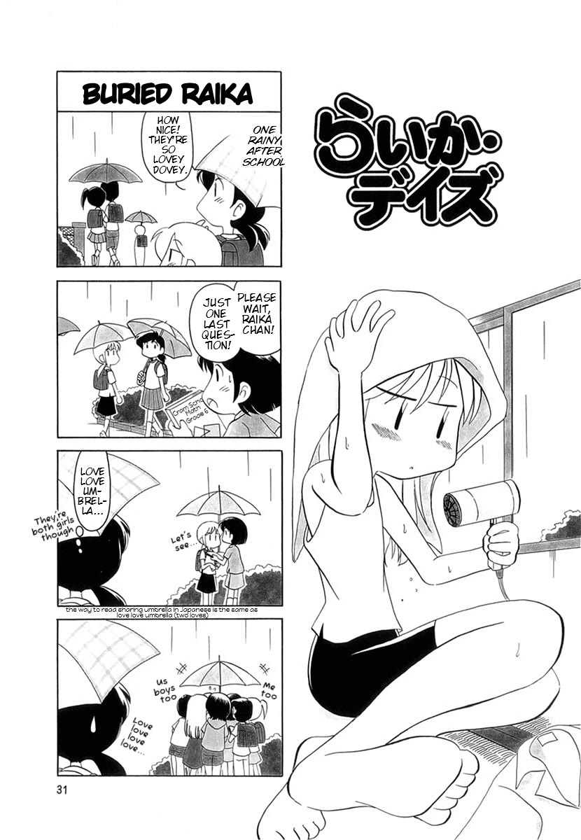 Raika Days chapter 45 page 1