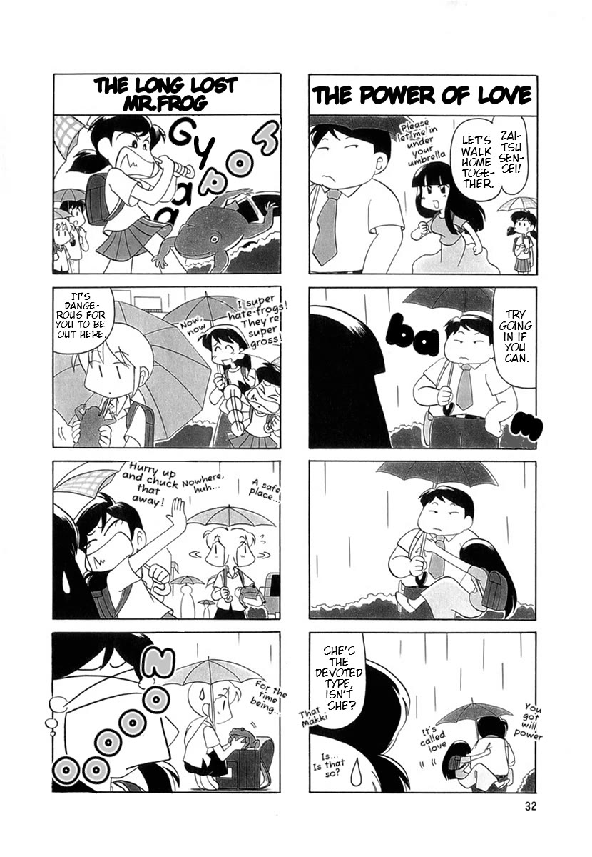 Raika Days chapter 45 page 2