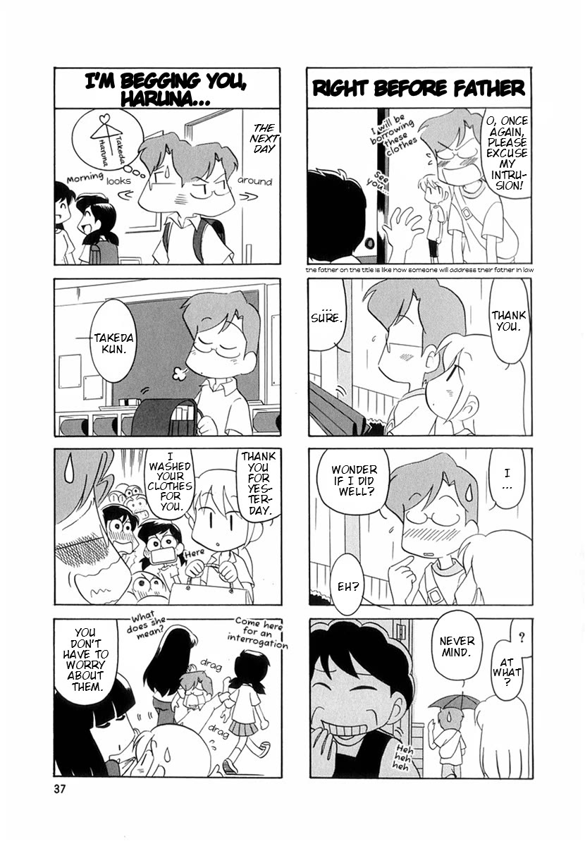 Raika Days chapter 45 page 7