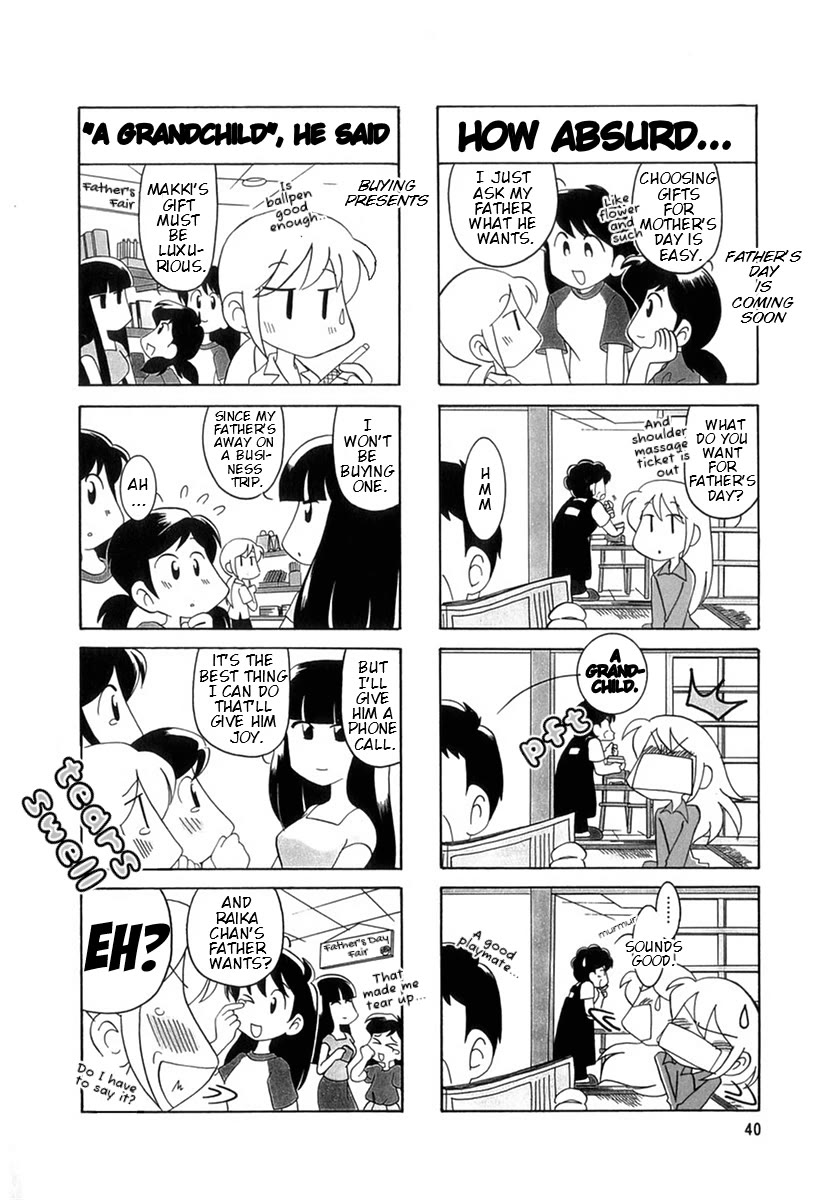 Raika Days chapter 46 page 3