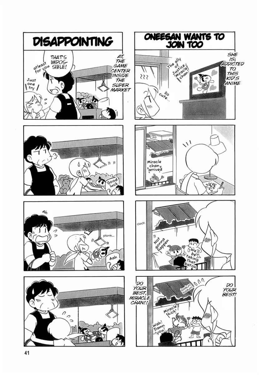 Raika Days chapter 46 page 4