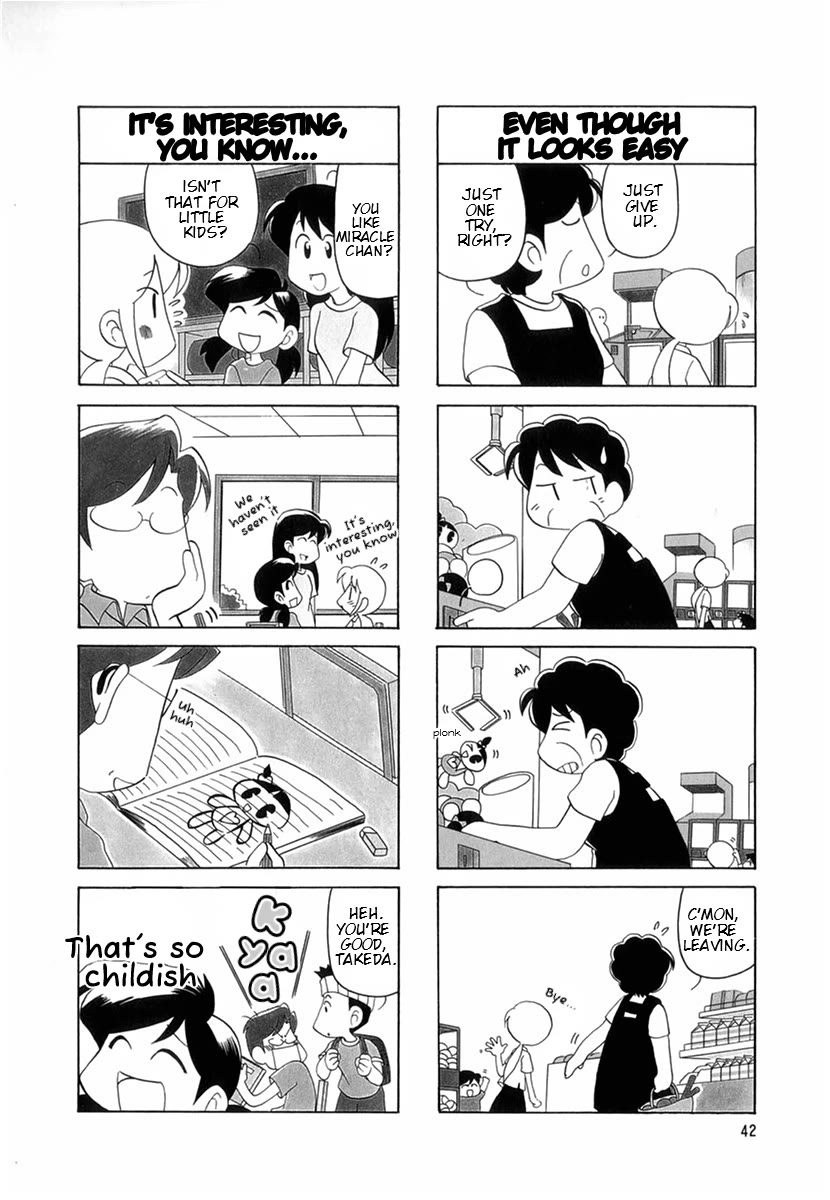 Raika Days chapter 46 page 5