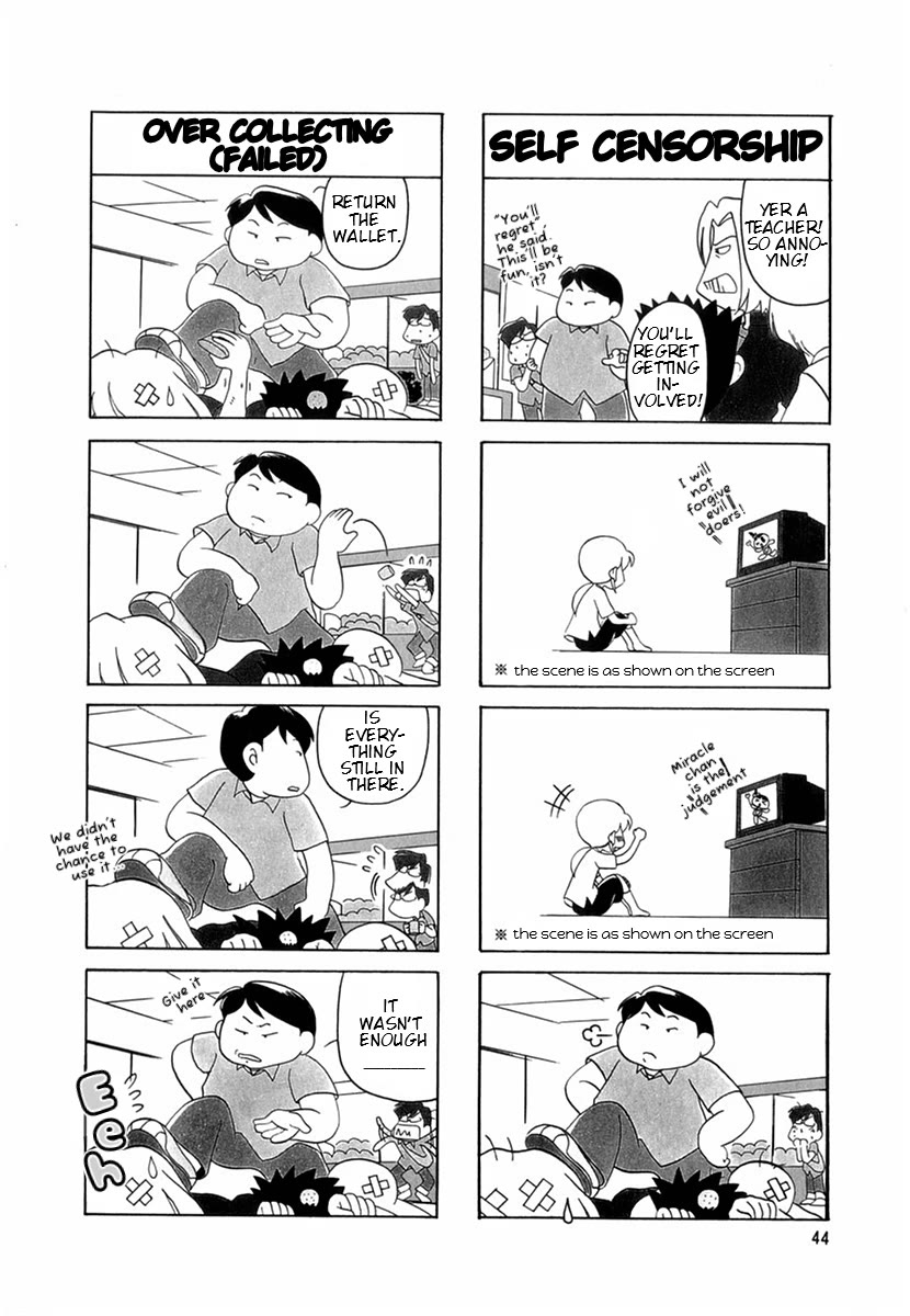 Raika Days chapter 46 page 7