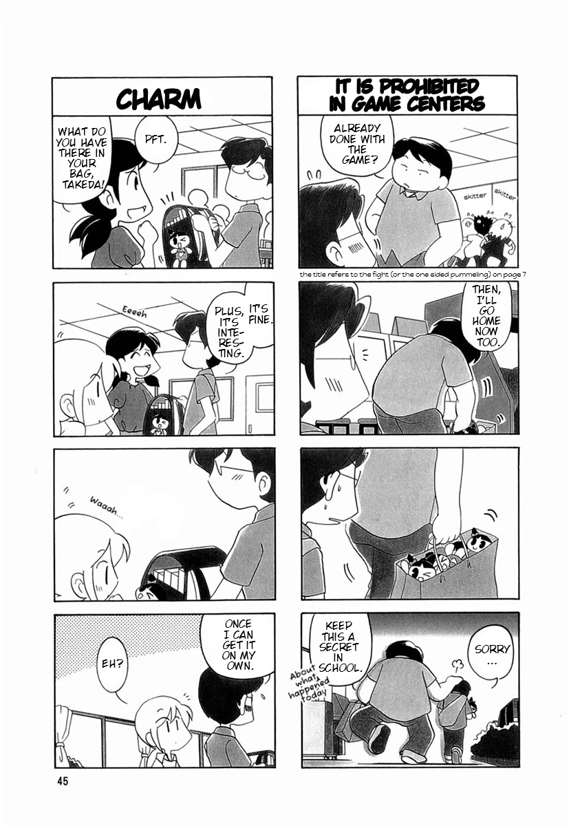 Raika Days chapter 46 page 8