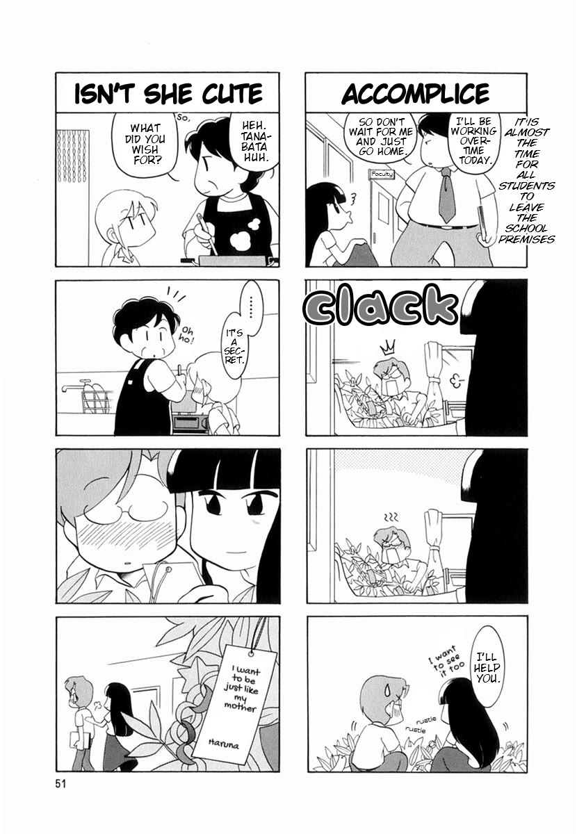 Raika Days chapter 47 page 6