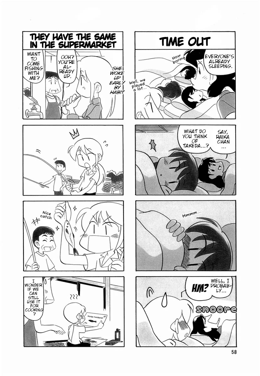 Raika Days chapter 48 page 7