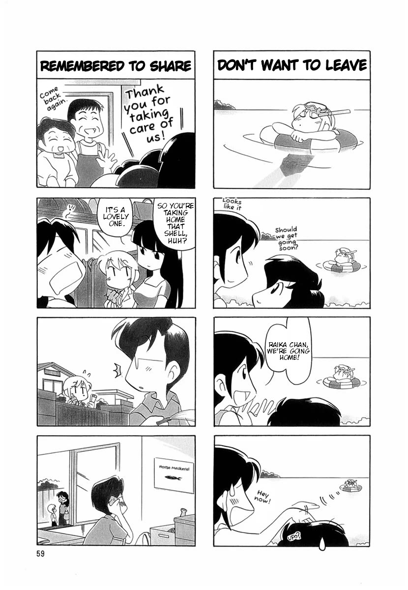 Raika Days chapter 48 page 8