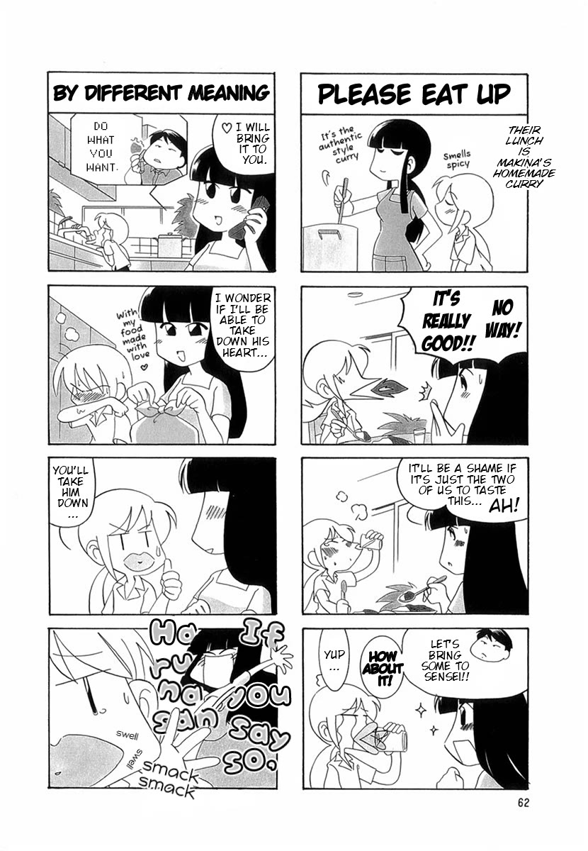 Raika Days chapter 49 page 3