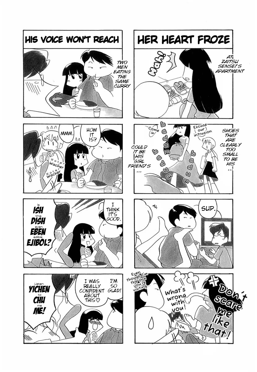 Raika Days chapter 49 page 5