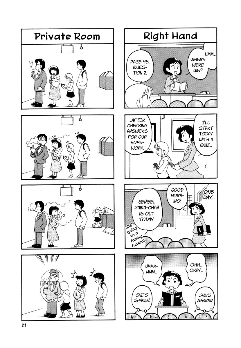 Raika Days chapter 5 page 2