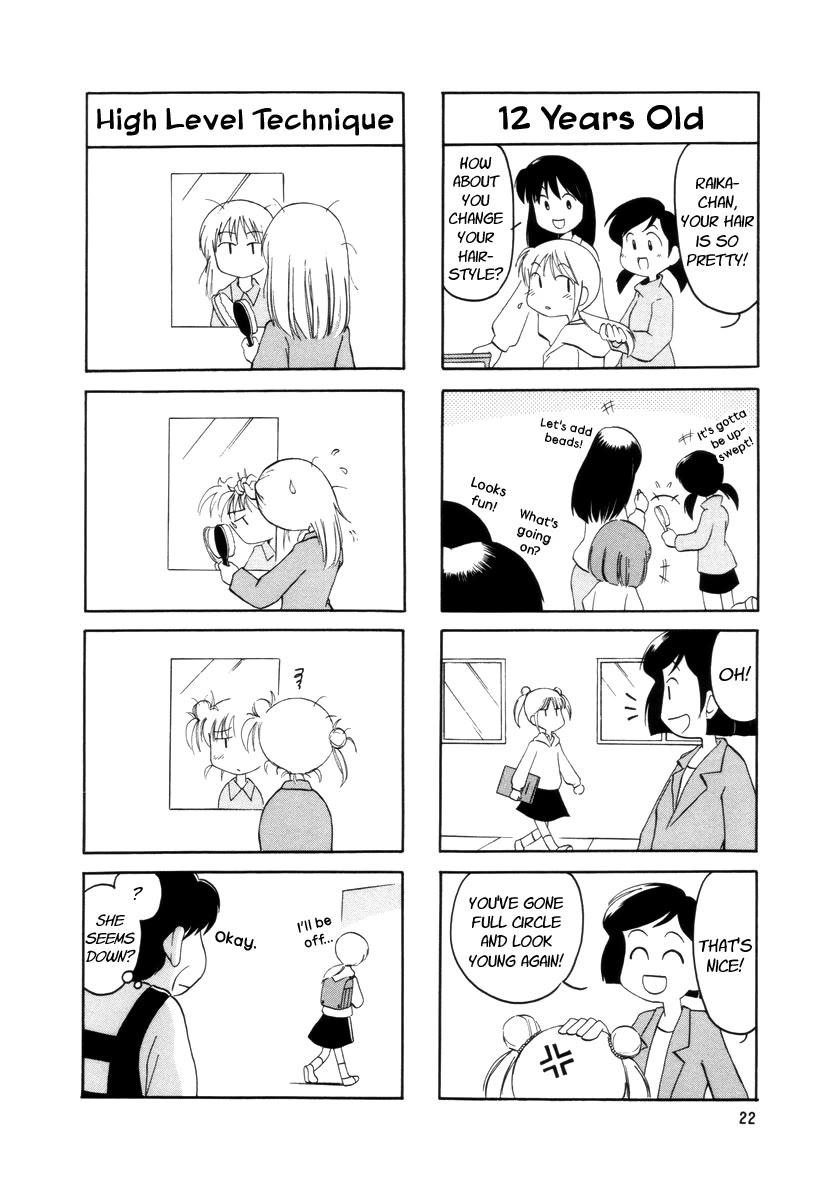 Raika Days chapter 5 page 3