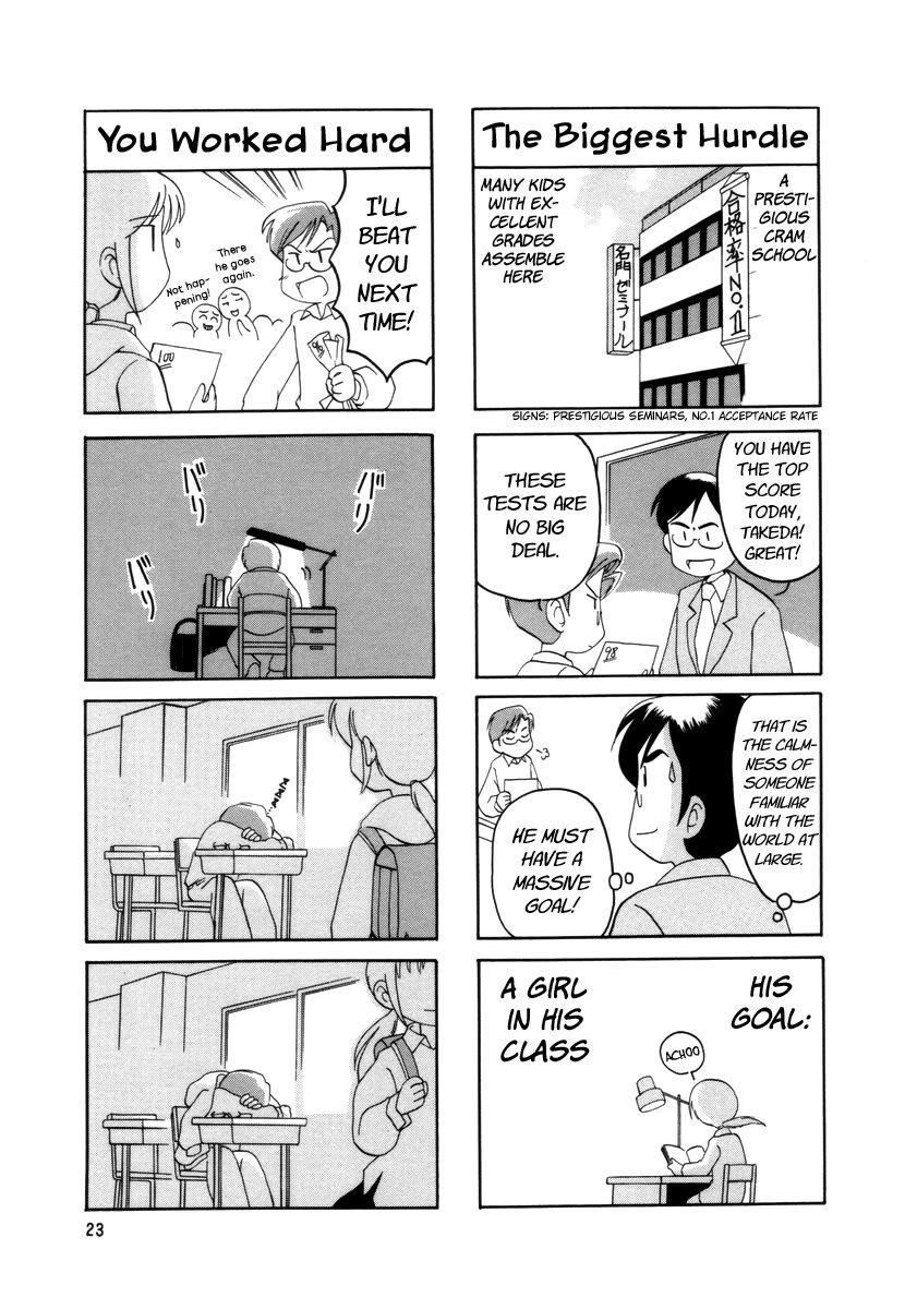 Raika Days chapter 5 page 4