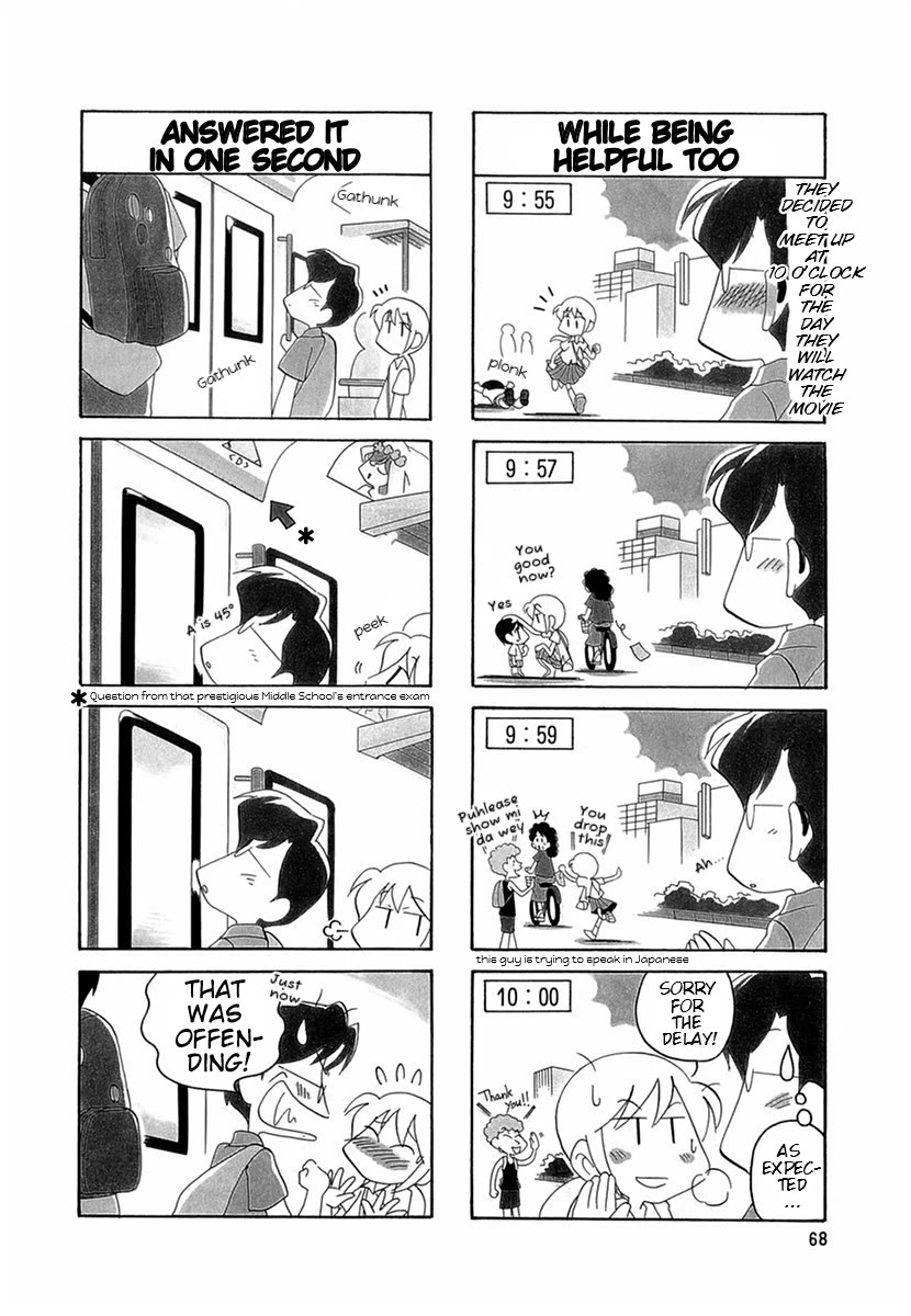 Raika Days chapter 50 page 3