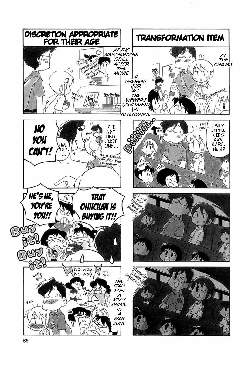 Raika Days chapter 50 page 4